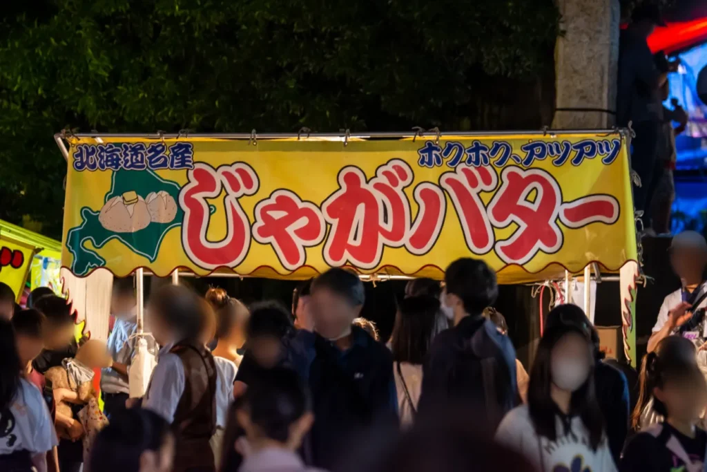 混雑による疲労が招く感情のすれ違い